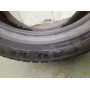 Автошини Fulda Carat Extremo 225/45 R16  89V 7мм  Літо Б/У