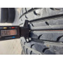 Автошини Fulda Carat Exelero 205/40 R17  84W 5.5 мм  Літо Б/У