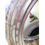 Автошини Dunlop SP Sport Maxx TT 215/45 R17  91Y 7.5 мм  Всесезонна Б/У