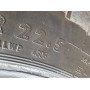 Автошини Continental HSR1 Regional-Traffic 315/80 R22.5  156/150L 9.5 мм  Літо Б/У