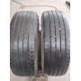 Автошини Kelly KSM2 ARMORSTEEL 315/70 R22.5  156/150L 13мм  Всесезонна Б/У