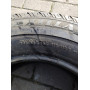 Автошини Matador Maxilla 2 MPS 330 235/65 R16 C 115/113R 8мм  Літо Б/У