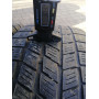 Автошини Pirelli Winter 210 SnowSport 195/50 R15  82H 3мм  Зимова Б/У