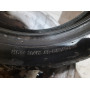 Metzeler ME 880 Marathon Front 140/80 R17  69H