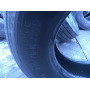 Автошини Continental HSL 2 315/70 R22.5  154/150L 6мм  Всесезонна Б/У