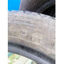 Автошини Champiro 228 195/50 R15  82V 5мм  Літо Б/У