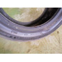 Автошини Pneumant PN550 205/50 R15  86V 2.5мм  Літо Б/У