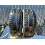 Автошини Fulda Kristall Supremo 215/65 R16  98H 4.5мм  Зимова Б/У