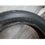Bridgestone Battlax BT45R 140/80 R17  69V