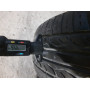 Автошини Kumho Solus KH15 165/60 R14  75H 4мм  Літо Б/У