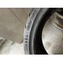 Metzeler Marathon ME880 240/40 R18  79V 3мм