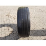 Автошини Pirelli FR-01 315/70 R22.5  154/150L 5.5 мм  Літо Б/У