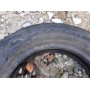 Автошини Hankook Centum K702 135/80 R13  70T 5мм  Літо Б/У