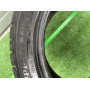 Автошини Starmaxx Ice Gripper W850 205/45 R16  87H   Зимова Б/У