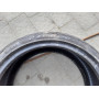 Автошини Pirelli PZero Nero 205/40 R17  84W 5мм  Літо Б/У