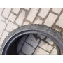Автошини Fulda Carat Exelero 205/40 R17  84W 5.5 мм  Літо Б/У