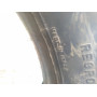 Автошини Pirelli AmaranTo FH88 Energy 295/60 R22.5  150/147L 3мм  Всесезонна Б/У