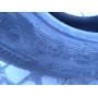 Автошини Bmw Professional 315/70 R22.5  154/150L 8мм  Літо Б/У