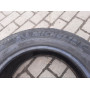 Автошини Michelin Energy Saver  205/60 R16  92W 5мм  Літо Б/У