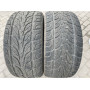 Автошини Sailun Atrezzo VRLX 275/40 R20  106W 8.5 мм  Літо Б/У