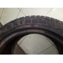 Автошини Fulda Carat Extremo 225/45 R16  89V 7мм  Літо Б/У