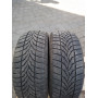 Автошини Star Perfopmer Winter as 205/55 R16  94V 7мм  Зимова Б/У