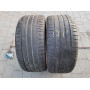 Автошини Bridgestone Turanza T005 255/40 R20  101Y 4.5мм  Літо Б/У