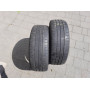 Автошини Continental ContiEcoContact 3 175/55 R15  77T 3.5мм  Літо Б/У