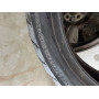 Bridgestone Battlax BT 54R 150/70 R18  70W 3мм
