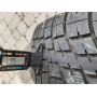 Автошини Fulda Diadem 2 185/70 R13  86T 5.5 мм  Літо Б/У