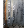 Диск Стальний   R15 6.5j PCD5*108 ET45 DIA58.1 (білий)||
