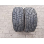 Автошини Michelin Pilot Alpin XSE 215/55 R16  93H 5.5 мм  Зимова Б/У