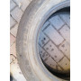 Автошини Cooper CS4 TOURING 225/60 R18  100H 3.5мм  Всесезонна Б/У