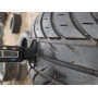 Автошини Fulda Carat Extremo 205/55 R16  91V 5мм  Літо Б/У