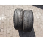 Автошини Kumho Ecsta HM 195/50 R15  82V 5мм  Літо Б/У