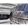 Автошини Barum Polaris 145/70 R13  71Q 4мм  Зимова Б/У
