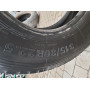 Автошини Doublestar DSR116 315/80 R22.5  154/150M 13.5 мм  Літо Б/У