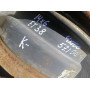 Диск Стальний Volkswagen  R14 6.0j PCD4*100 ET38 DIA57.1 (сірий)|19l601025k|