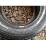 Автошини Continental Vanco FourSeasons 235/65 R16 C 121/119N 5мм  Всесезонна Б/У