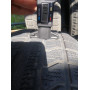 Автошини Vredestein Quatrac 3 205/55 R16  91H 3мм  Всесезонна Б/У