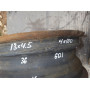 Диск Стальний   R13 4.5j PCD4*100 ET36 DIA60.1 (чорний)|1009875|