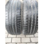 Автошини Vredestein QUATRAC 5 205/55 R16  94V 3.5мм  Зимова Б/У