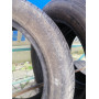 Автошини Champiro 228 195/50 R15  82V 5мм  Літо Б/У