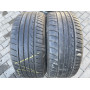Автошини Dunlop SpSportFastResponse 225/45 R17  91W 4мм  Літо Б/У