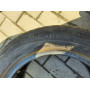 Автошини Uniroyal RainExpert 195/60 R15  88H 6мм  Літо Б/У