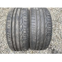 Автошини Bridgestone Turanza T001 195/50 R15  82V 7мм  Літо Б/У