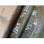 Диск Стальний Seat  R13 5.0j PCD4*100 ET45 DIA57.1 (сірий)|JEMMERS 1302-5|