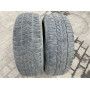 Автошини Nexen Npriz 4S 195/60 R15  88H 5мм  Всесезонна Б/У