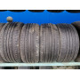 Автошини Champiro 228 195/50 R15  82V 5мм  Літо Б/У