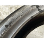 Bridgestone Battlax BT 54R 150/70 R18  70W 3мм